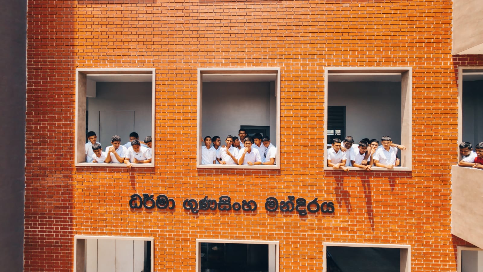 The Nalanda College main administration block